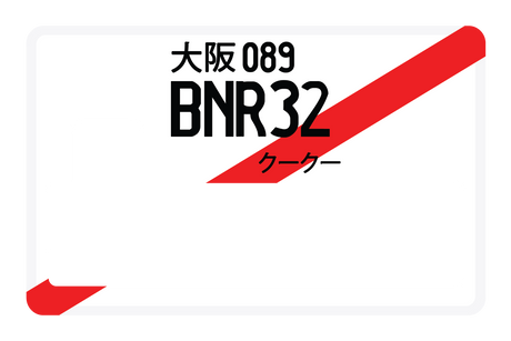 BNR32