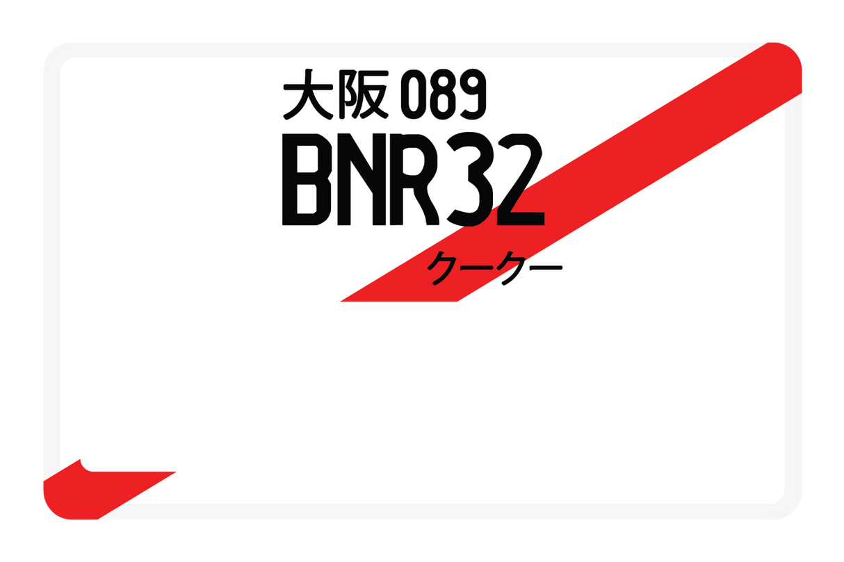 BNR32