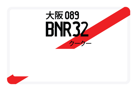 BNR32