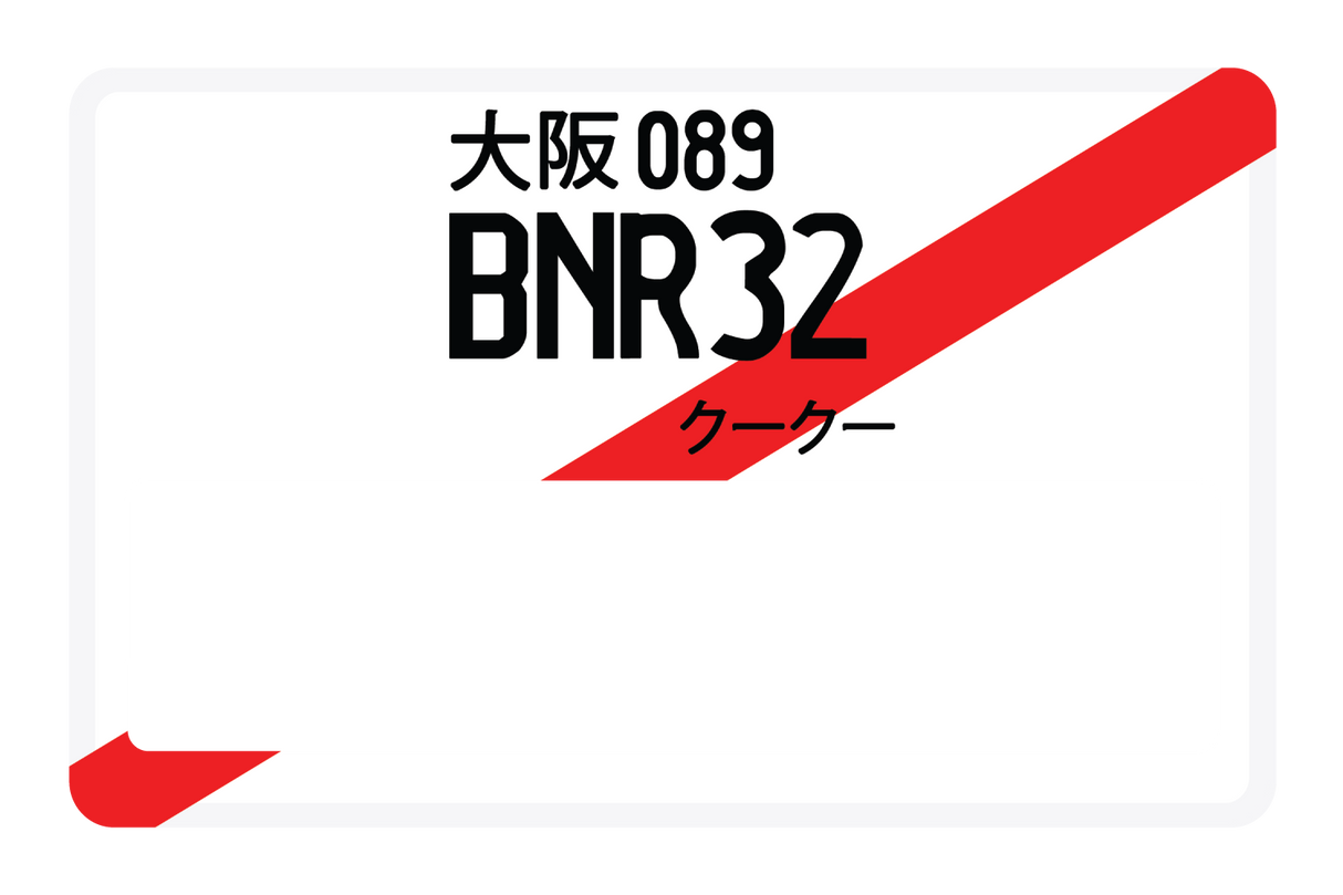 BNR32