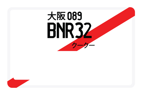 BNR32