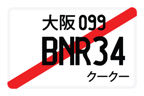 BNR34