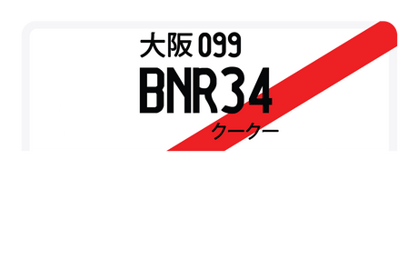 BNR34