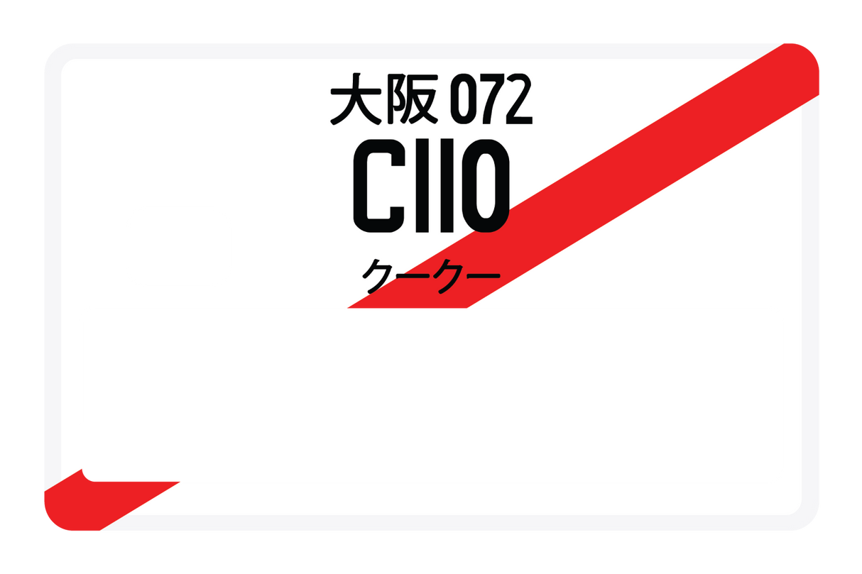 C110