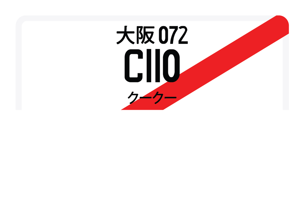 C110