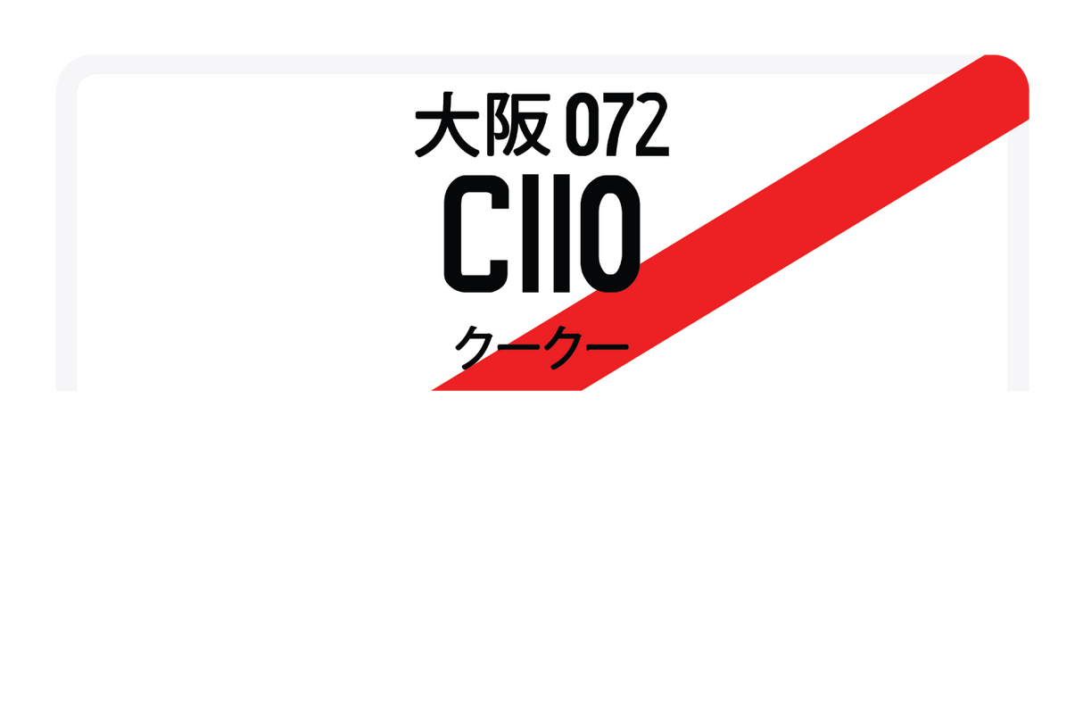 C110