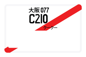 C210