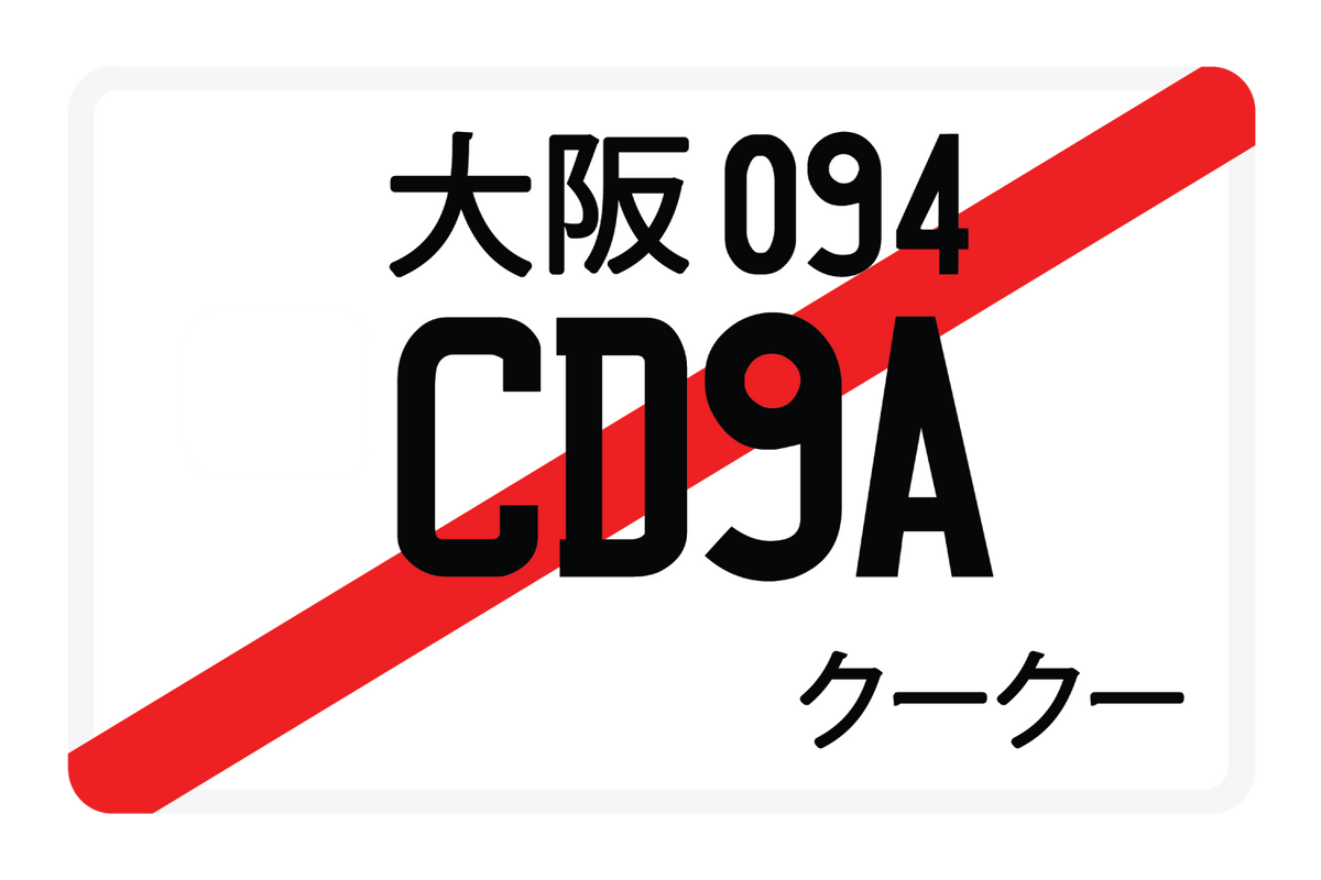 CD9A