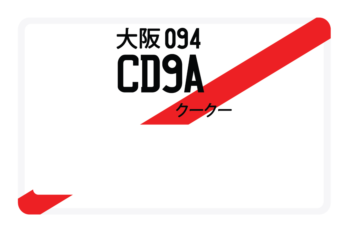 CD9A