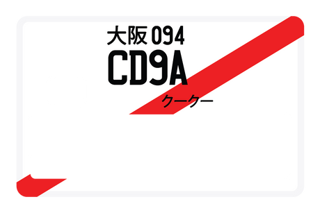 CD9A