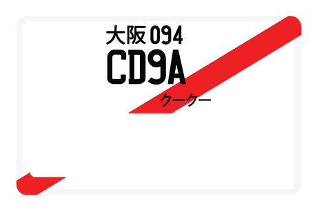 CD9A