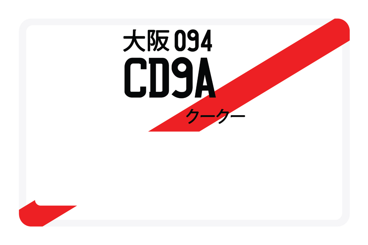 CD9A