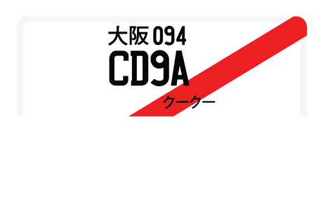 CD9A