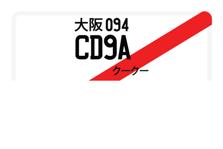 CD9A