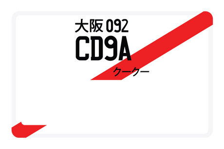 CD9A092