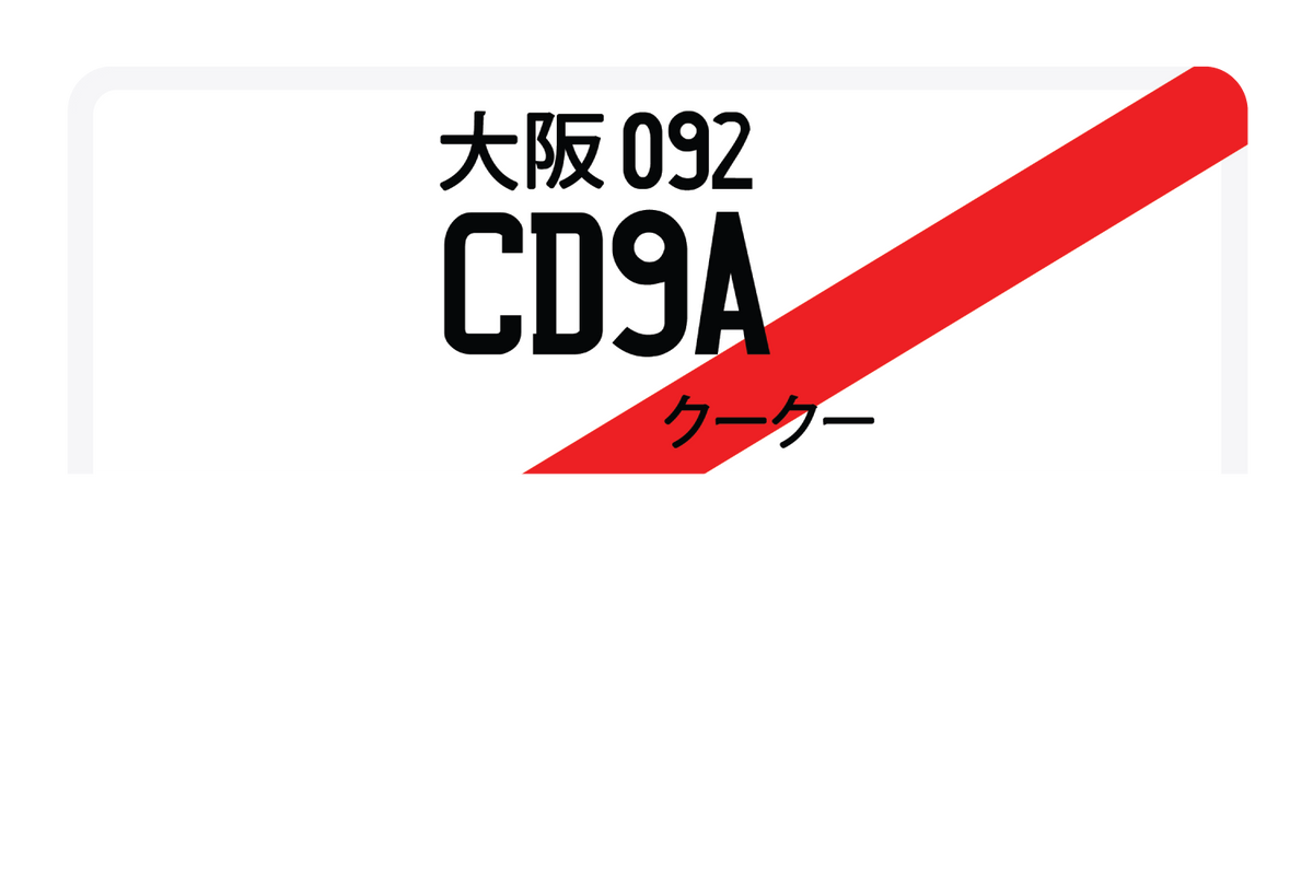 CD9A092