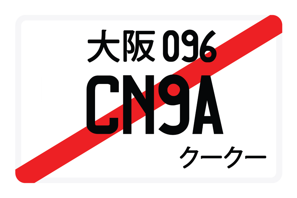 CN9A