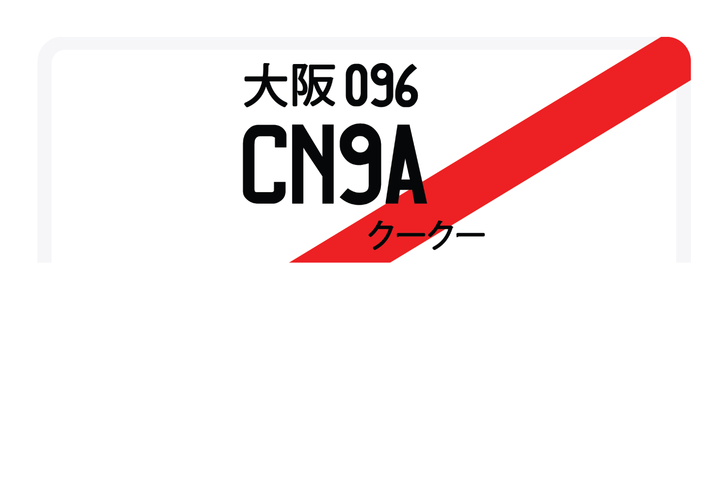 CN9A