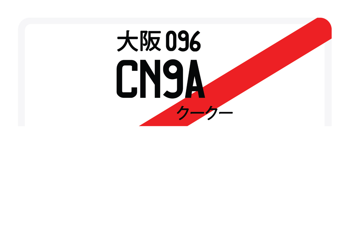 CN9A
