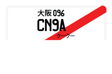 CN9A