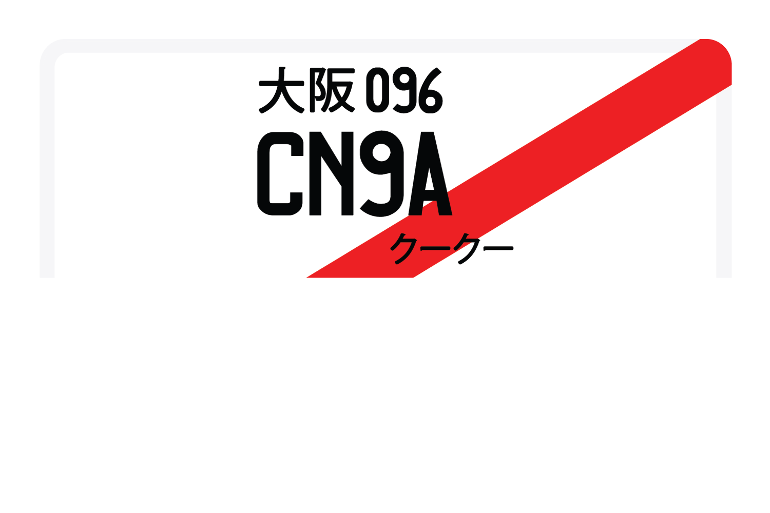 CN9A