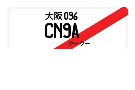 CN9A