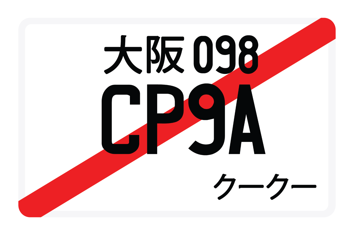 CP9A
