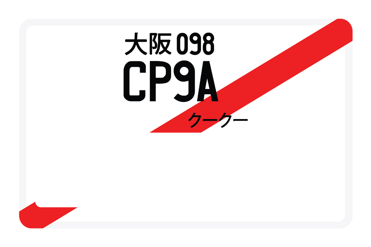CP9A