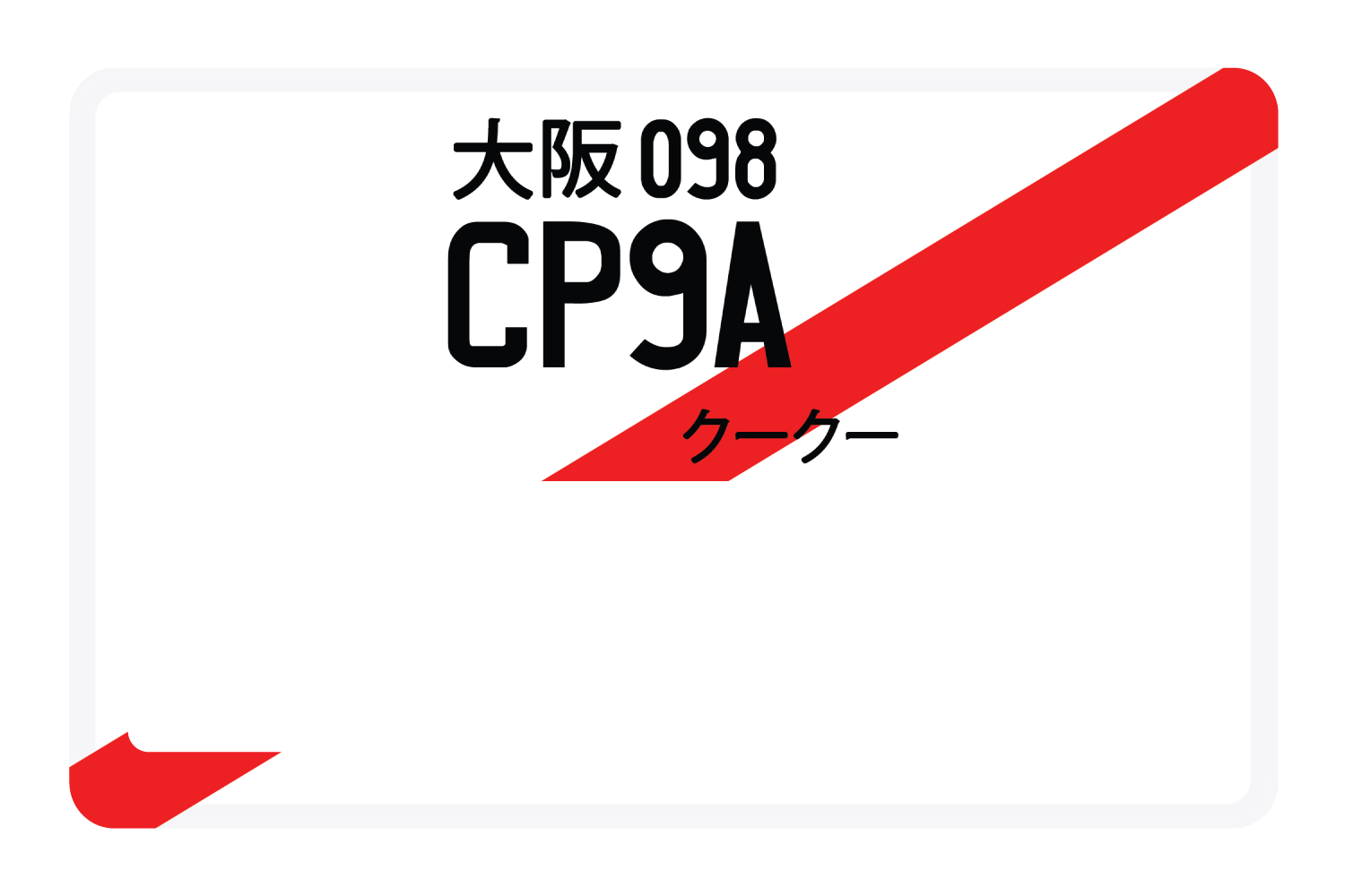 CP9A