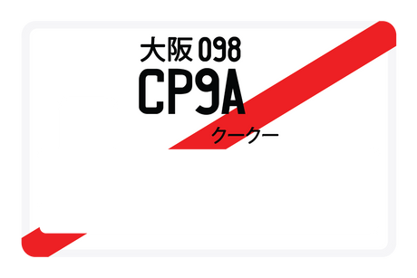 CP9A