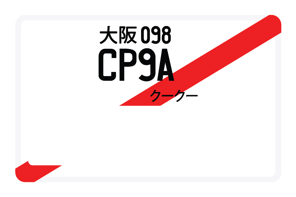 CP9A