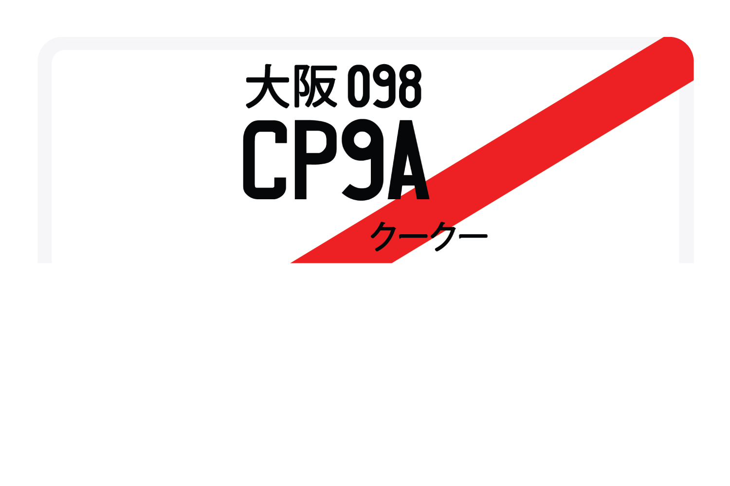 CP9A