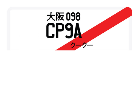 CP9A