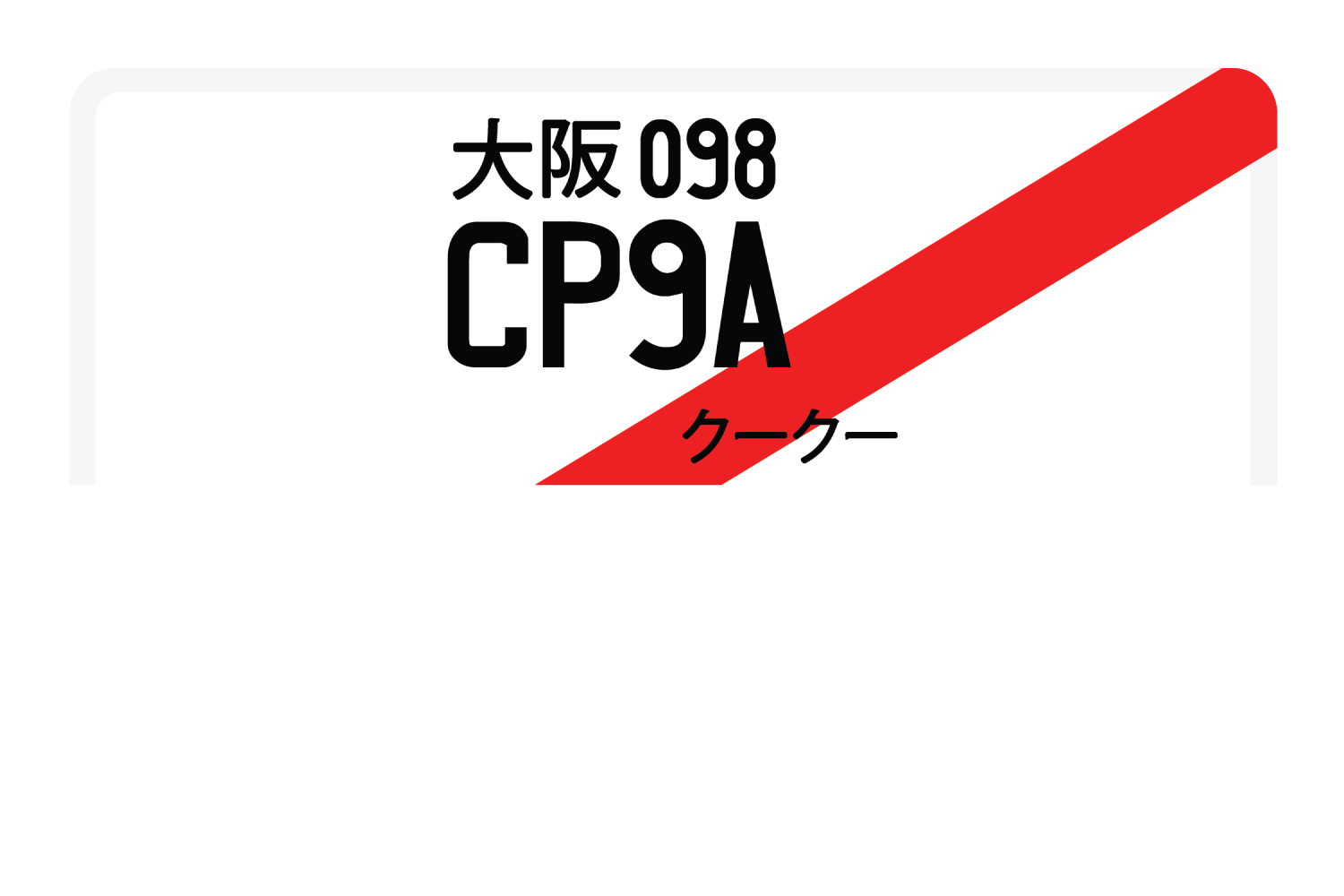 CP9A