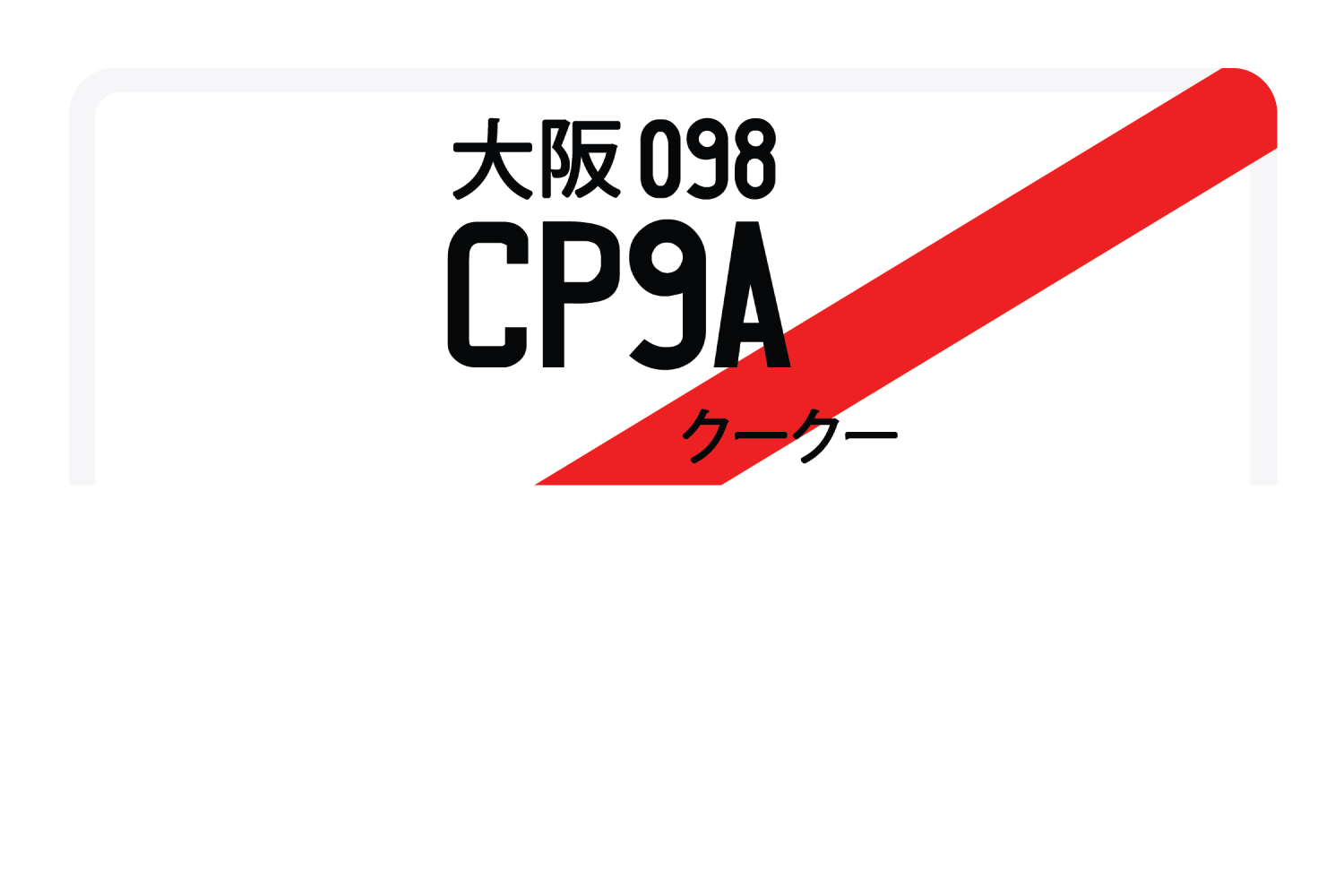 CP9A
