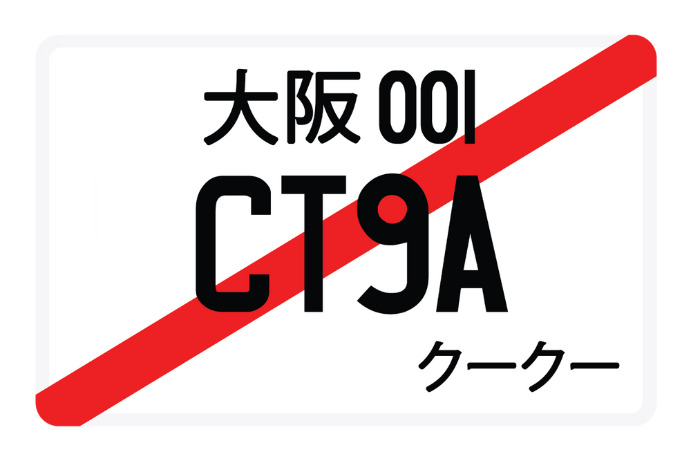 CT9A