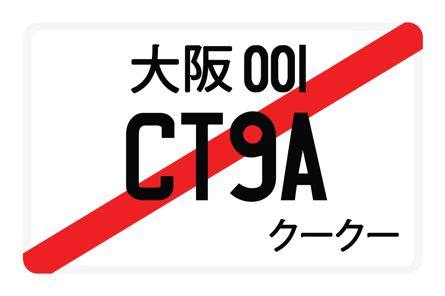 CT9A
