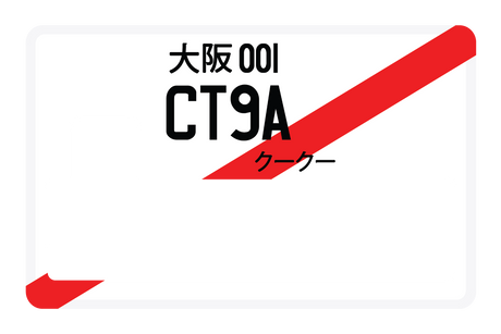 CT9A