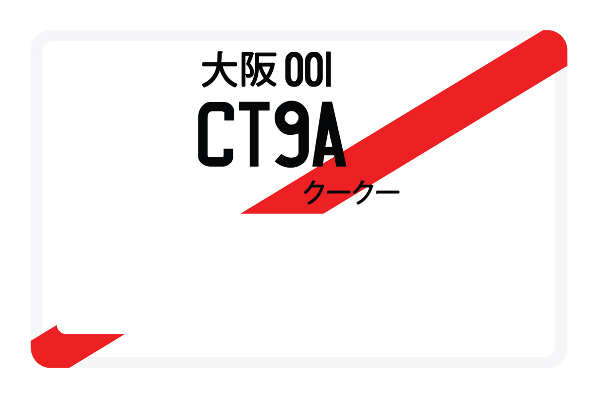 CT9A
