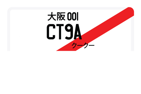 CT9A