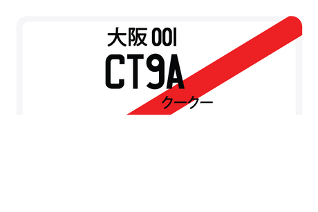 CT9A