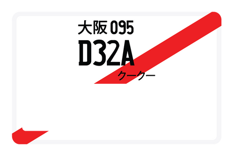 D32A