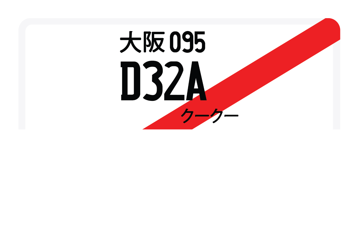 D32A