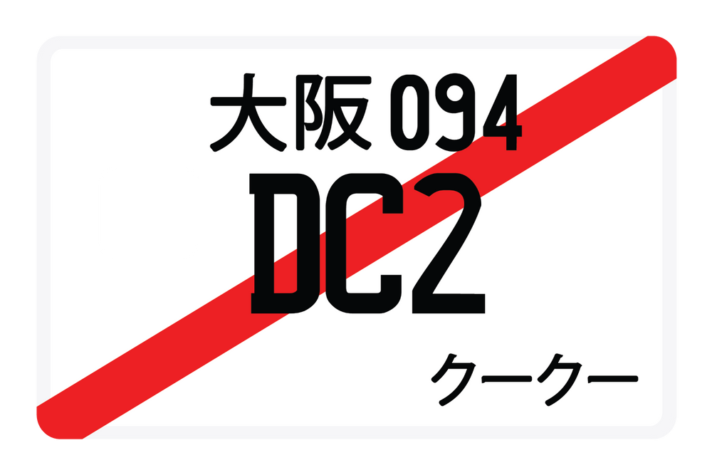 DC2