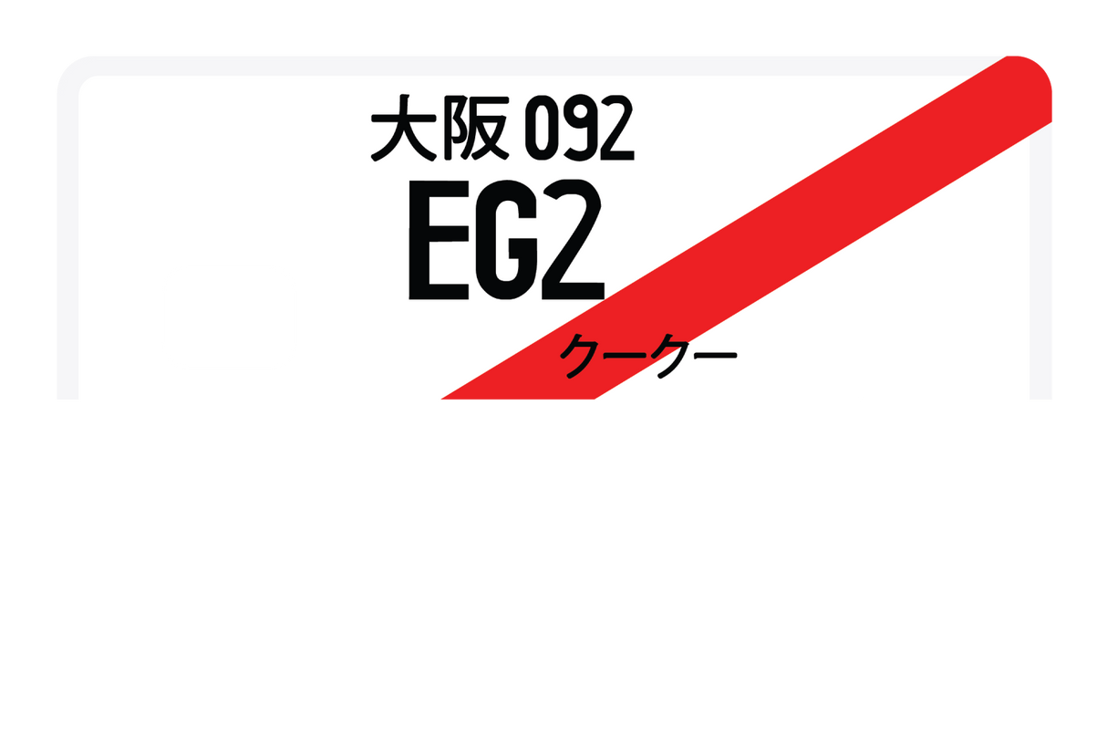 EG2
