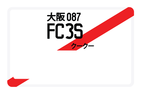 FC3S