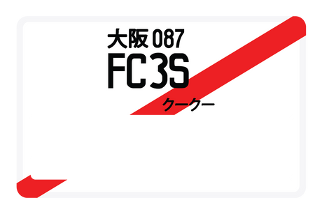 FC3S