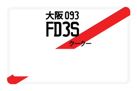 FD3S