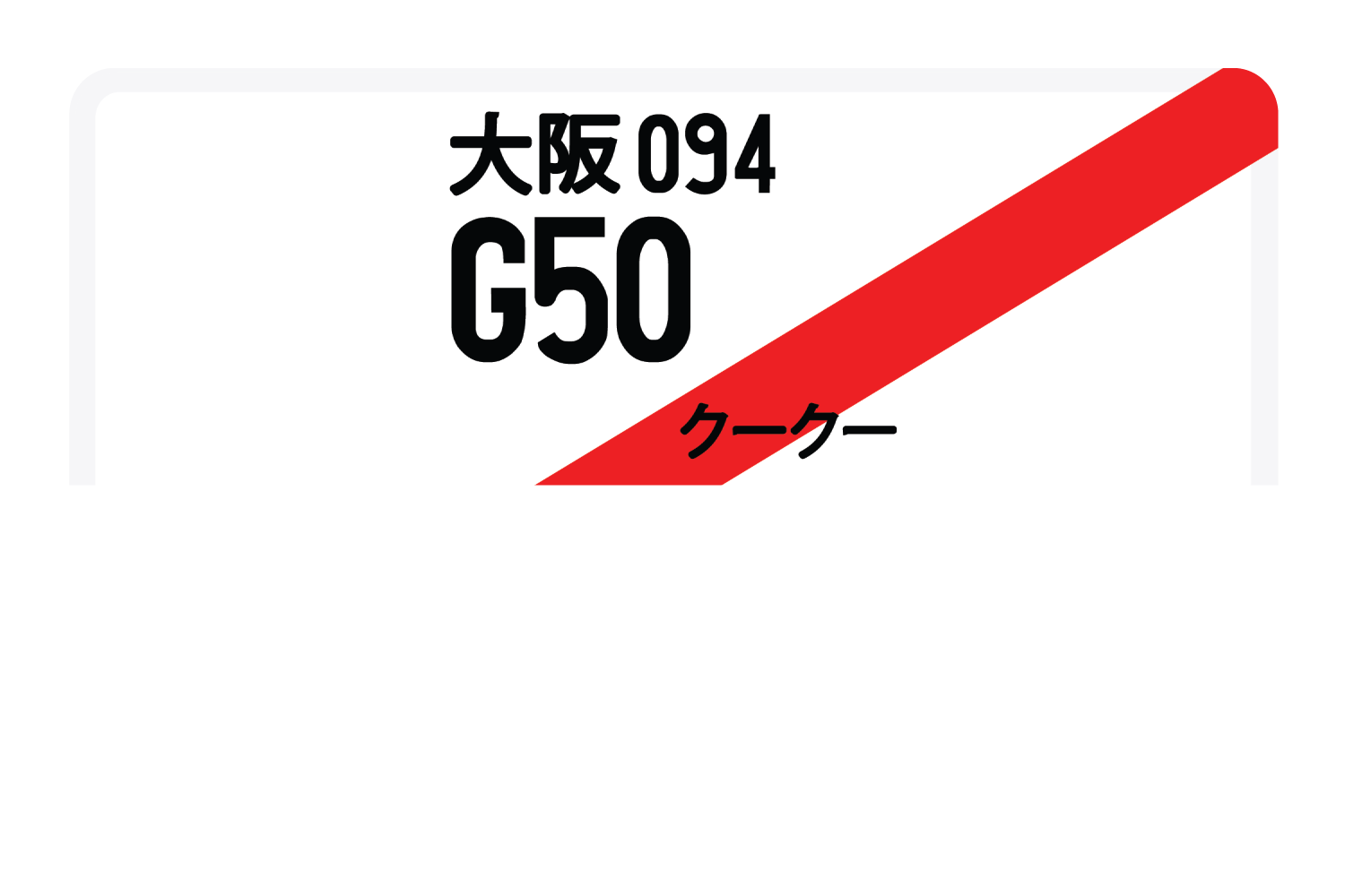 G50