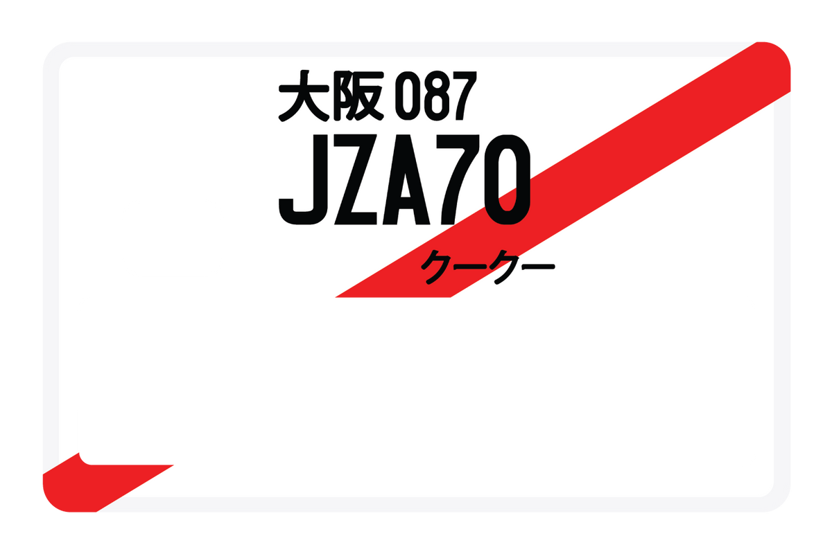 JZA70
